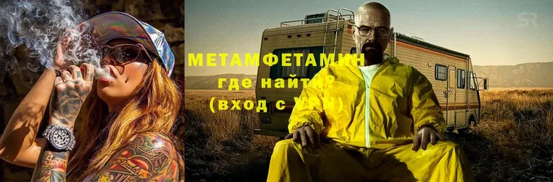 Наркота Михайловск blacksprut вход  Alpha PVP  ГЕРОИН  МАРИХУАНА  КЕТАМИН  Гашиш  Меф  Cocaine 